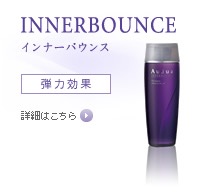 商品詳細
