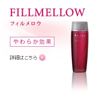 商品詳細