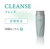 商品詳細