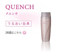 商品詳細
