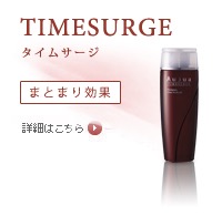 商品詳細